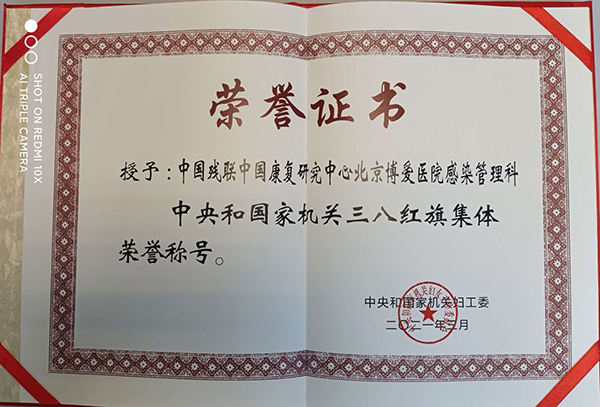 图片6.jpg 图片6.jpg