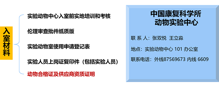 图片5.jpg 图片5.jpg