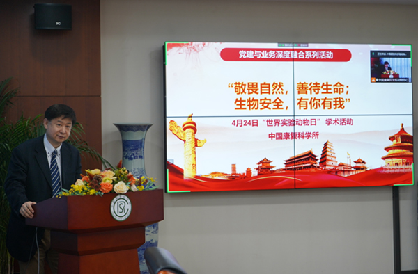 图片2.jpg 图片2.jpg