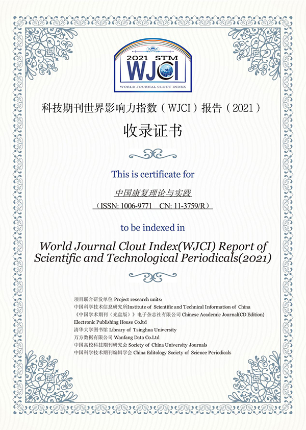 图片3.jpg 图片3.jpg