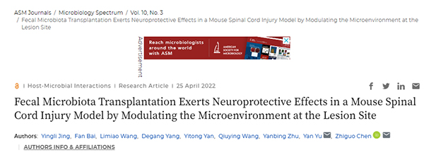 图片4.jpg 图片4.jpg