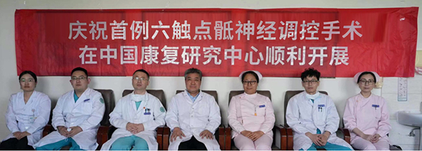 图片2.jpg 图片2.jpg